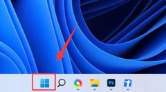 win11扩展屏幕设置教程一览