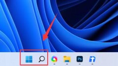 win11弹出应用程序无法正常运行，代码0xc0000142