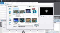 剪辑软件推荐 爱剪辑怎么打马赛克 爱剪辑打马赛克的方法