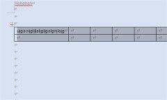 word自动换行在哪里 word自动换行的设置方法介绍！