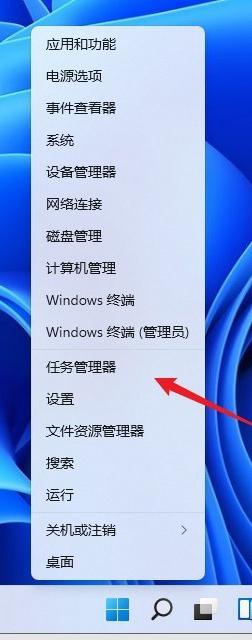 Win11老是弹出输入体验解决方法