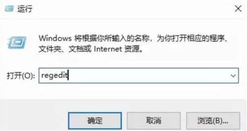 老电脑安装win10太卡的解决方法