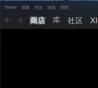 Steam商店黑屏无法显示怎么办