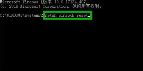 Win10wifi图标不见了