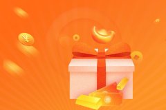 淘宝客618实时数据大屏什么时候上线！