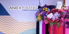 蚂蚁集团星熠银行在新加坡开业，专注东南亚服务中小企！
