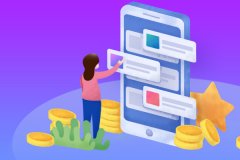 拼多多搜索人群溢价一般多少合适？怎么应用？