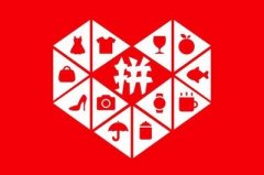 拼多多投产比怎么算才是保本？怎么算盈利？