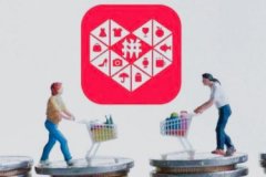 没有货源怎么做拼多多？有什么技巧？