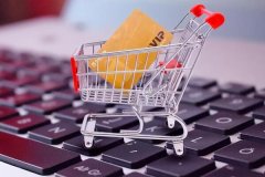 淘宝投诉卖家电话多少？有什么影响？