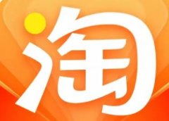 淘宝vip是所有商品95折吗？怎么开通?