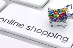 淘宝开店怎样提高销量？前期需要投入多少？