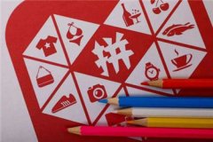 拼多多怎么测图？测图的方法是什么？