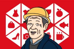 拼多多客户退款怎么处理？多久可以申请退货？