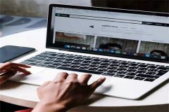 生意参谋怎么看时段成交数据？如何开通生意参谋？