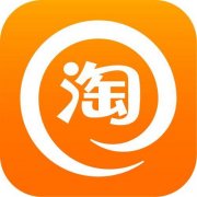 淘宝系统繁忙怎么回事？如何解决？