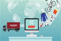 淘宝开店描述店铺怎么写？有什么用？