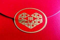 拼多多商品主图怎么做？设计技巧有什么？