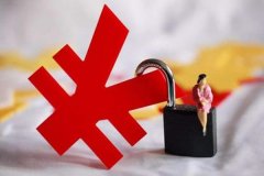 什么是商品降权？怎么查看原因？