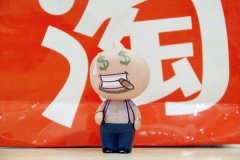 淘宝开店做零食需要什么证件？如何开？