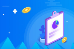 开淘宝店费用一共需要多少钱？要交多少费用？