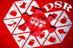 如何做好拼多多店铺运营？方法有哪些？