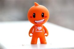 淘宝付费推广方式有哪些？要注意什么？