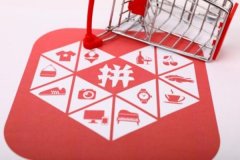 拼多多可以限制地域吗？限制推广怎么解决？