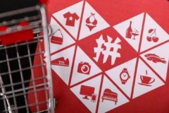 拼多多新店铺上架需审核3-5天吗？怎么开店？