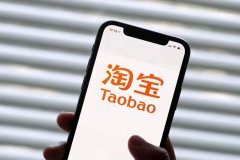 淘宝无物流发货怎么退款?网购的技巧有哪些?