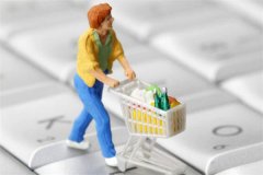 淘宝免费换新是真的吗？手机以旧换新咋操作？