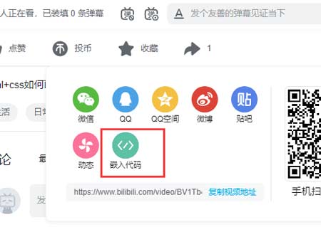 帝国cms编辑器怎么上传视频文件？