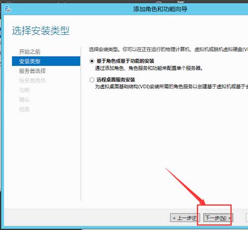 Windows Server 2012系统上安装.net framework3.5教程【装MSSQL数据库必须先安装】