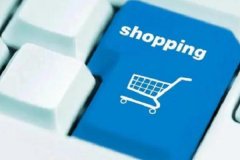 无货源开网店违法吗？如何做好？