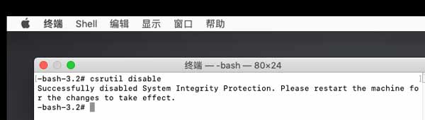 解决VMWare安装Mac系统后无法全屏显示的问题