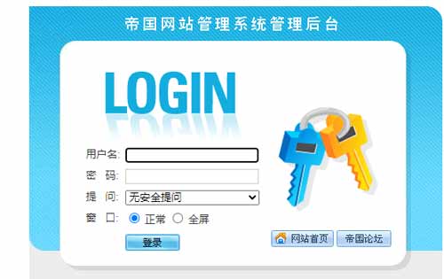 帝国CMS后台登陆时错误_enewsloginfail' doesn't exist，select count(*) as total from ***