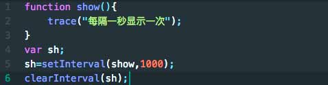 JavaScript中的setInterval用法(图5)