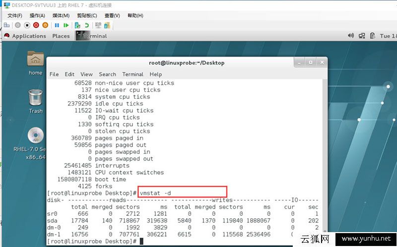 linux系统使用vmstat命令显示虚拟内存状态的方法