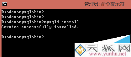 电脑装MySQL免安装版配置失败提示系统错误2怎么解决?