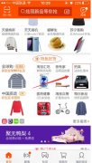 淘宝司法拍卖怎么进入？佣金收费标准介绍