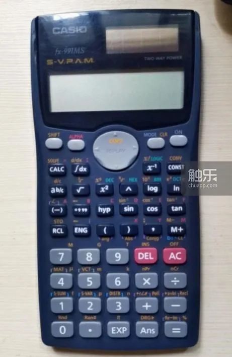 登月半个世纪:计算器与计算器游戏发展简史
