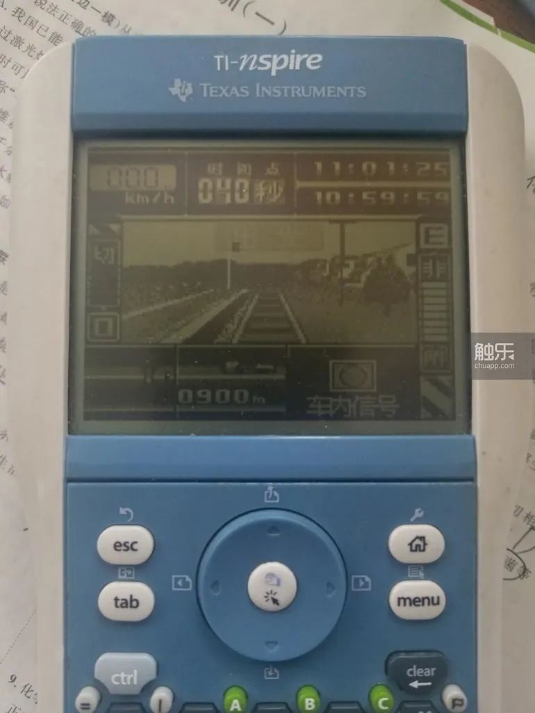 登月半个世纪:计算器与计算器游戏发展简史