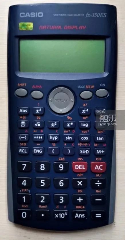 登月半个世纪:计算器与计算器游戏发展简史