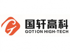 国轩高科：宜春国轩电池二期 20GWh 项目开工!