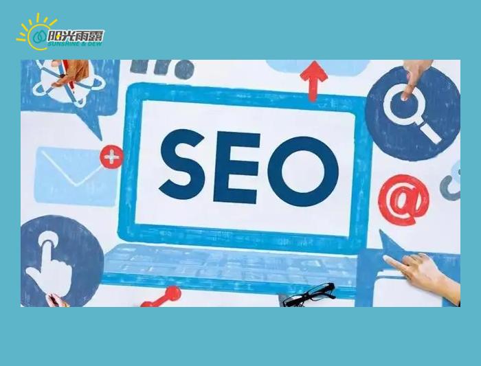 seo网页优化包括哪些内容（谷歌SEO的意义）