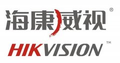 海康威视：现阶段制定人员编制和费用方面的策略是不扩张