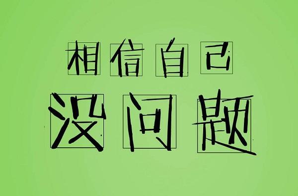 如何发布高质量外链（怎么发外链才可以被收录）