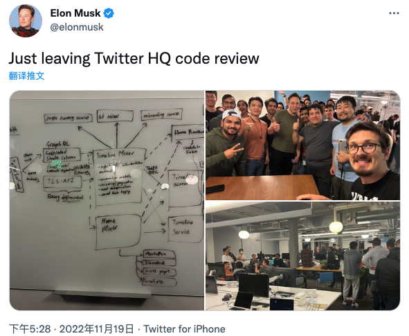 马斯克凌晨1点半发布的推文
