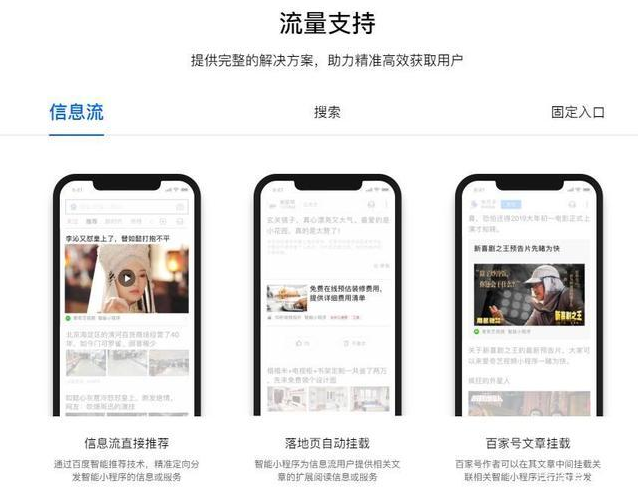 移动网现在怎么样（移动互联网发展的意义）