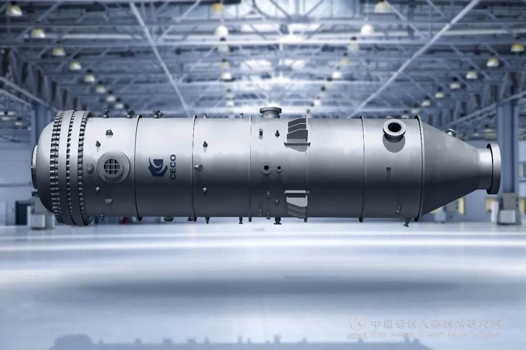 连续运行 485 天,火箭院设计制造的“航天炉”第五次打破世界纪录 图片
